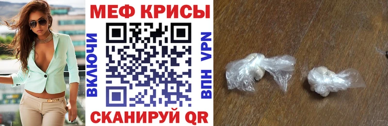 Все наркотики Сегежа ГАШ Кокаин Меф мяу мяу