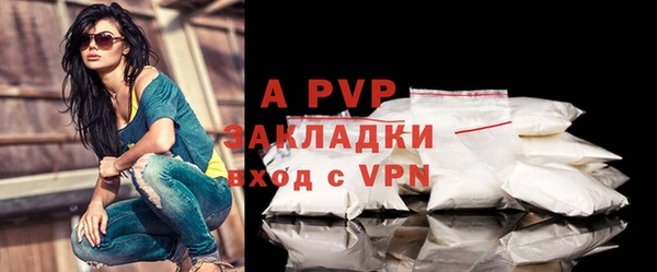 гашишное масло Заволжск