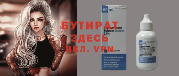 a pvp Няндома
