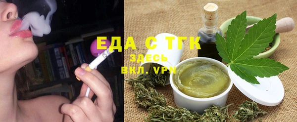прущие грибы Заволжье