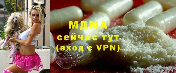 прущая мука Липки