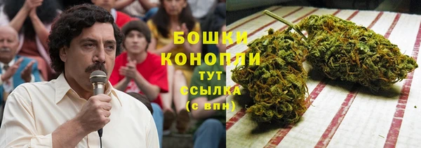 гашишное масло Заволжск