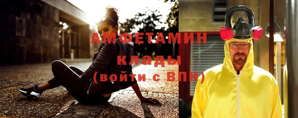 кокаин премиум Кукмор