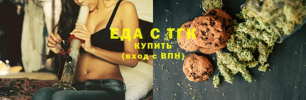 прущие грибы Заволжье