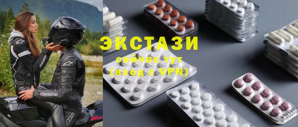 гашишное масло Заволжск