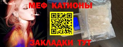 синтетический гашиш Заволжье