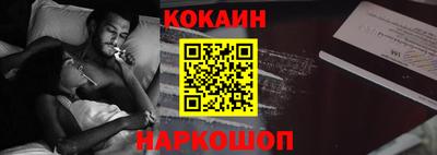 a pvp Заводоуковск