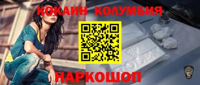 ALPHA PVP Жуковский