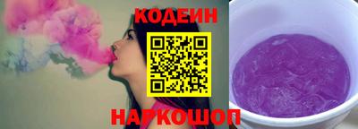 a pvp Заводоуковск