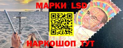 a pvp Заводоуковск