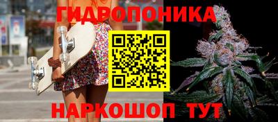 синтетический гашиш Заволжье