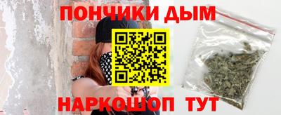 ALPHA PVP Жуковский