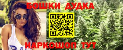 синтетический гашиш Заволжье