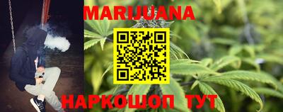 синтетический гашиш Заволжье