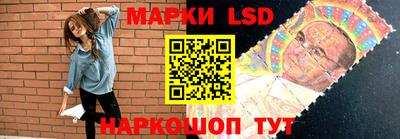 ALPHA PVP Жуковский