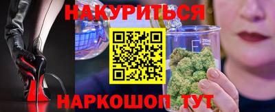 a pvp Заводоуковск