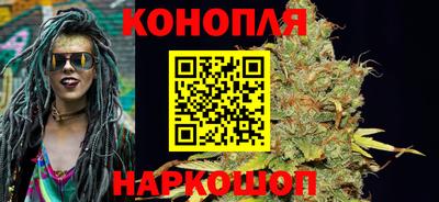 синтетический гашиш Заволжье