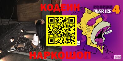 a pvp Заводоуковск