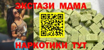 a pvp Заводоуковск