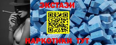 ALPHA PVP Жуковский