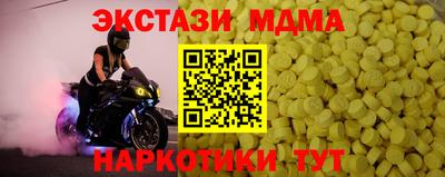 a pvp Заводоуковск