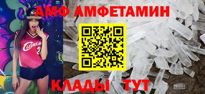 синтетический гашиш Заволжье