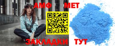 синтетический гашиш Заволжье