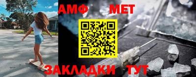 a pvp Заводоуковск