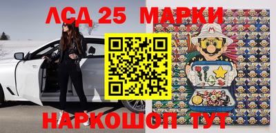 ALPHA PVP Жуковский