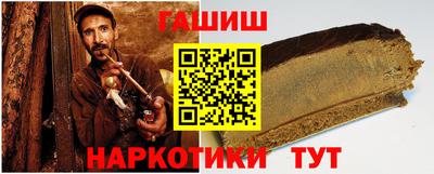 ALPHA PVP Жуковский