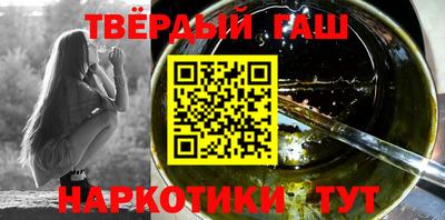 ALPHA PVP Жуковский