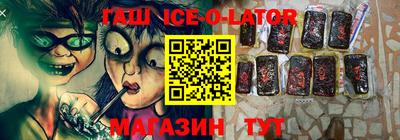 a pvp Заводоуковск