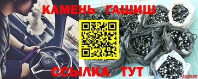 ALPHA PVP Жуковский