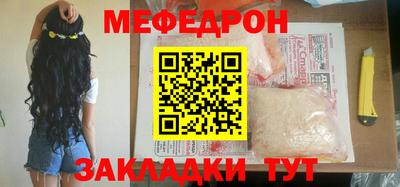 ALPHA PVP Жуковский