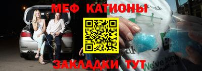 ALPHA PVP Жуковский