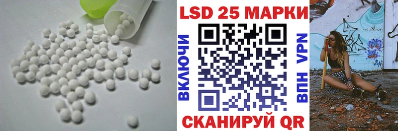 ЛСД экстази кислота  как найти закладки  hydra ссылка  Сегежа 