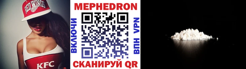 МЯУ-МЯУ VHQ  Сегежа 