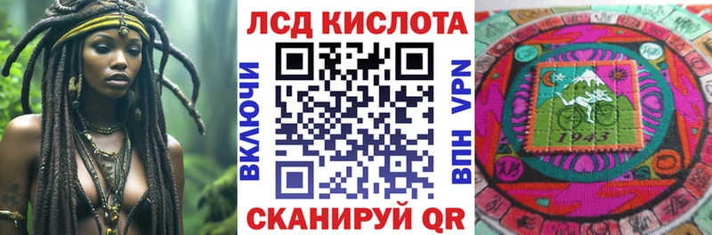 кракен ONION Сегежа Марки NBOMe 1,5мг