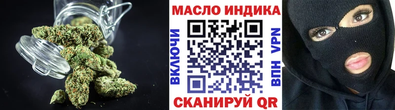 blacksprut ТОР  Сегежа  Дистиллят ТГК концентрат 